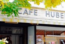Konditorei Cafe Huber美食图片