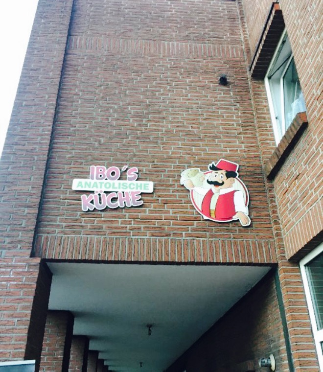 Ibo's Anatolische Kueche餐厅图片