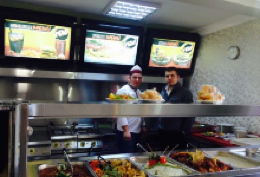 İkram yemek美食图片