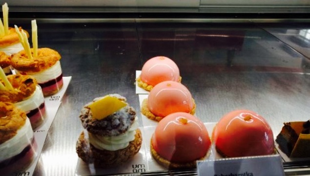 Umam Hemara餐厅图片