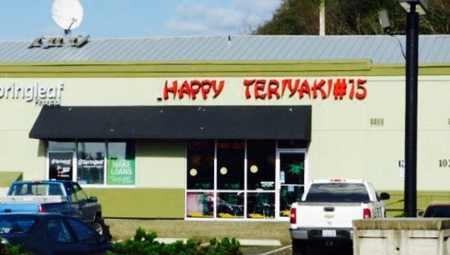 Happy Teriyaki #15