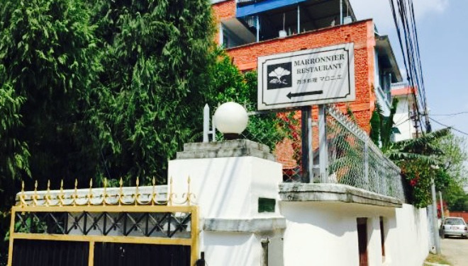 Marronnier Restarurant餐厅图片