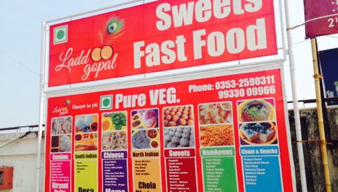 Laddoo Gopal餐厅图片