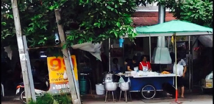 Kuey-Jab 99餐厅图片