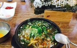 Pancake Juhyeon Daeok