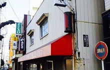 Tokunoya餐厅图片