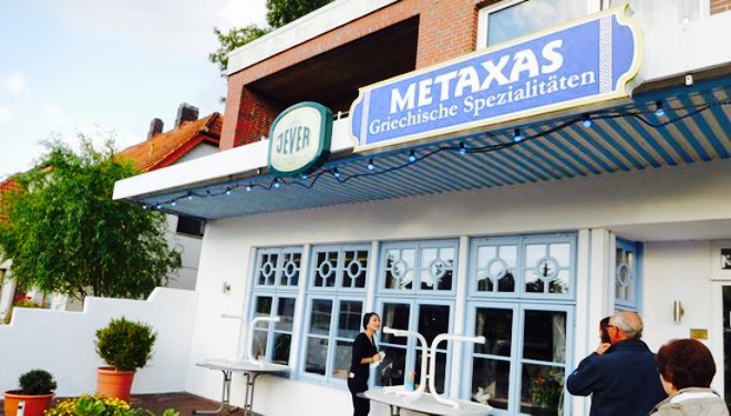 Restaurant Metaxa