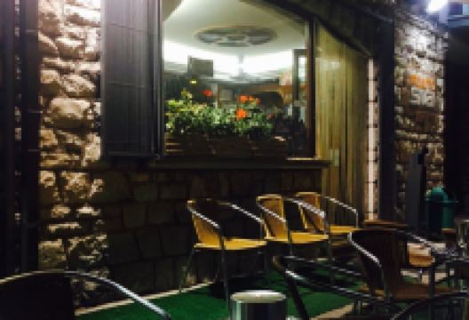 Bar Gelo美食图片