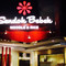 Sendok Bebek Noodle & Rice