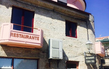 Restaurante Terra Fria餐厅图片