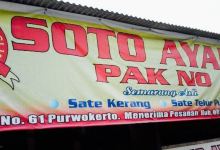 Soto Semarang 'Pak No'美食图片