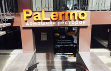PaLermo餐厅图片