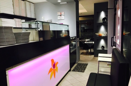 Pizzeria Orchidea