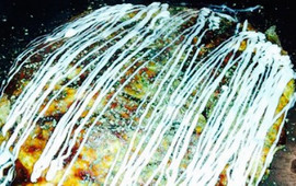 Okonomiyaki Gu Kasai Houjo