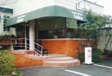 Cafe Rest Taku美食图片