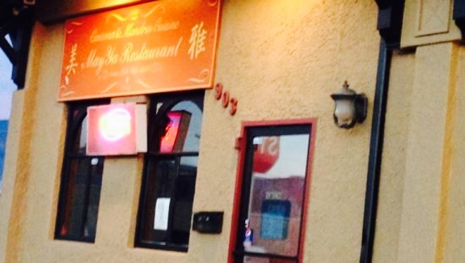 May YA Restaurant餐厅图片