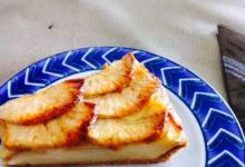 Fogon da Pia美食图片
