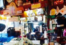 Doc's Tavern美食图片