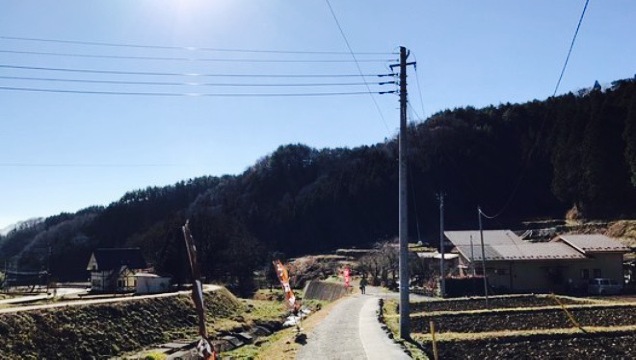 Soba Watanabe