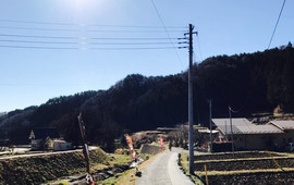 Soba Watanabe