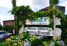 El Mirador Restaurant美食图片