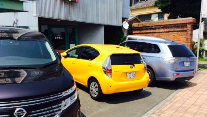 Shinrakuhanten餐厅图片