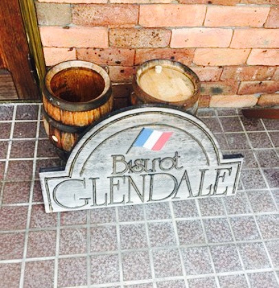 Bisutorogurenderu餐厅图片