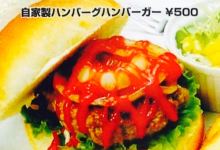 Chakura Cafe美食图片