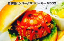 Chakura Cafe餐厅图片
