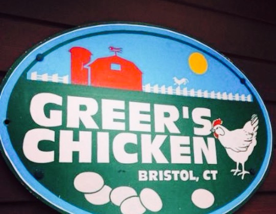 Greer's Chicken餐厅图片