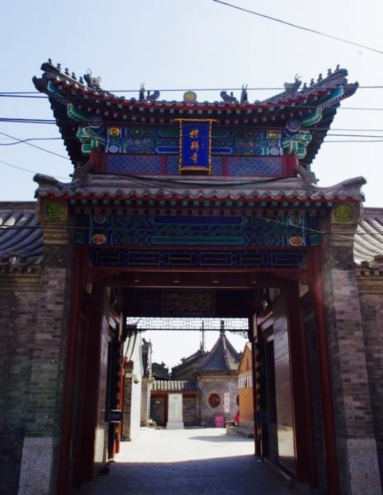 通州清真寺