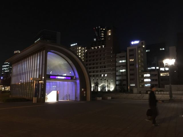 오사카시 중앙 공회당
