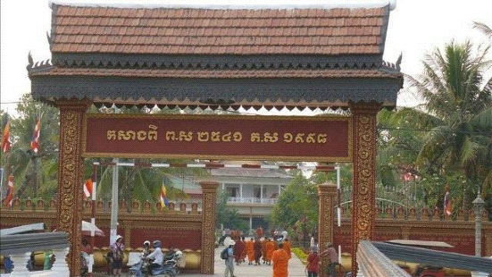 暹粒佛學院
