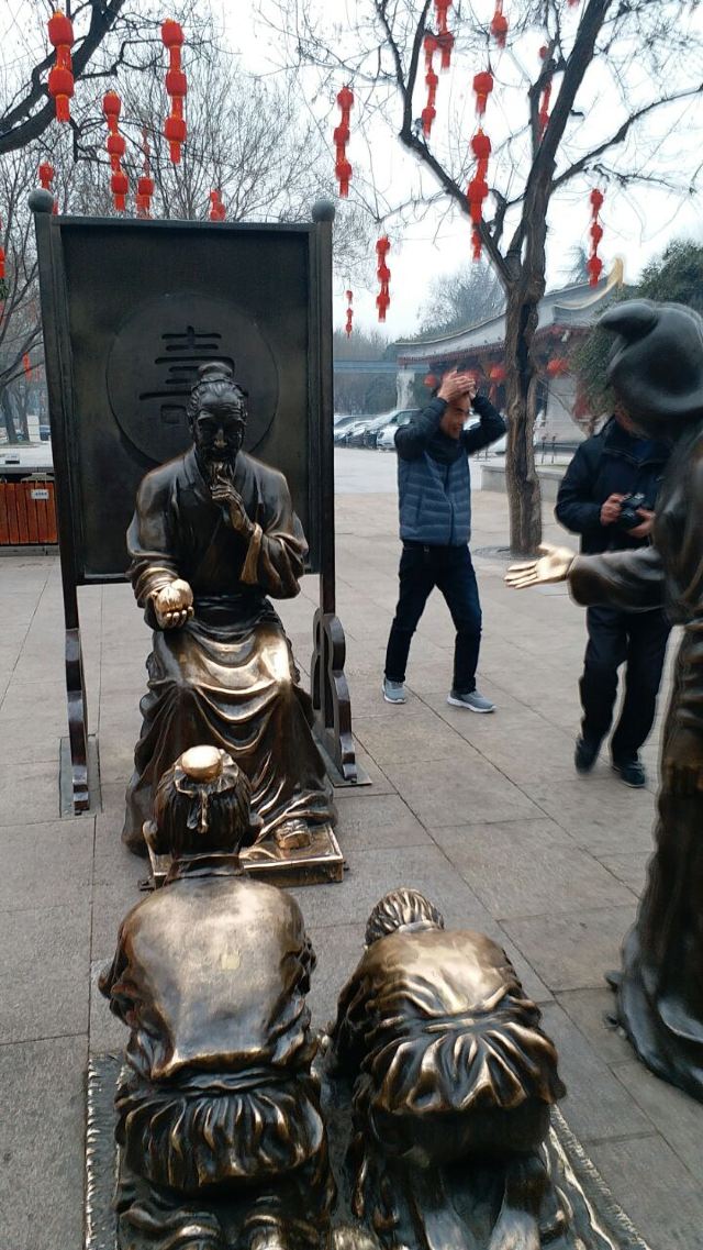 Big Wild Goose Pagoda North Square
