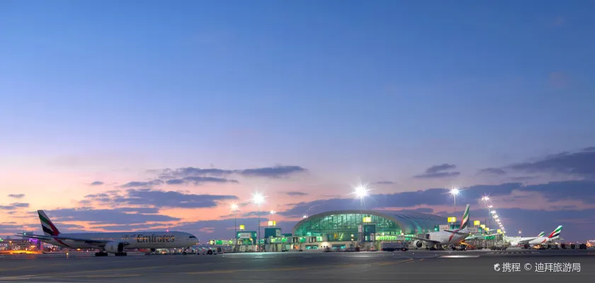 Noleggi auto a Aeroporto Internazionale di Dubai