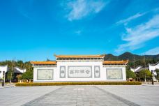 沩山风景名胜区-宁乡-doris圈圈