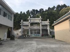 “唐山过台湾”石雕园-漳浦-YoYo_6W8J5W2L