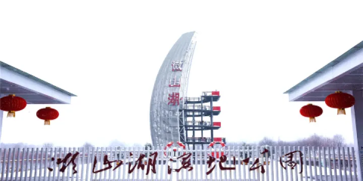 滕州微山湖紅荷濕地