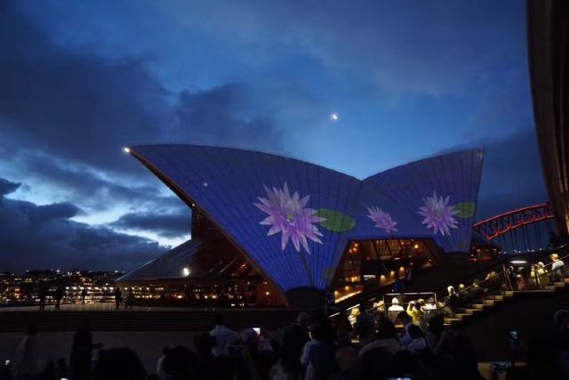 Sydney Harbour Bridge