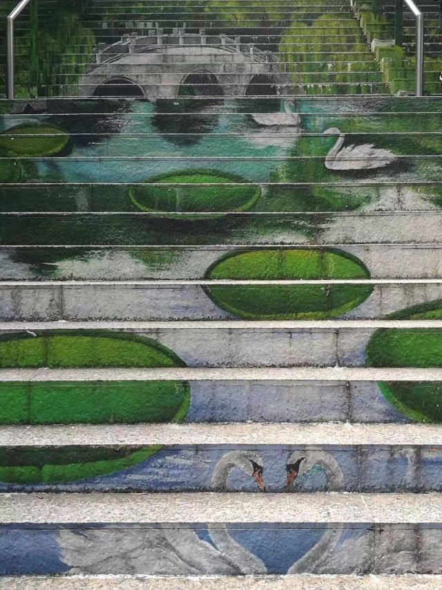 Kowloon Park