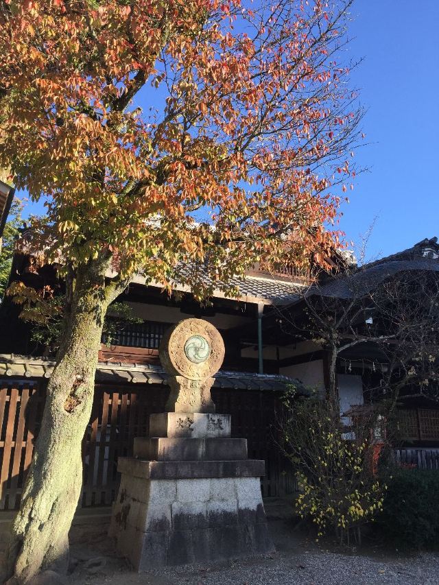 Kiyomizu-dera Temple