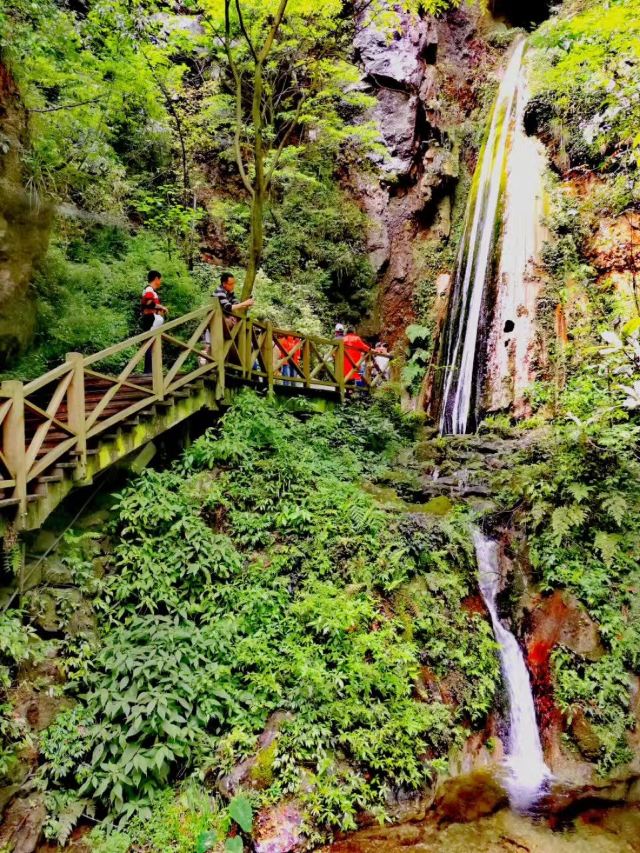 Nanjiang Canyon