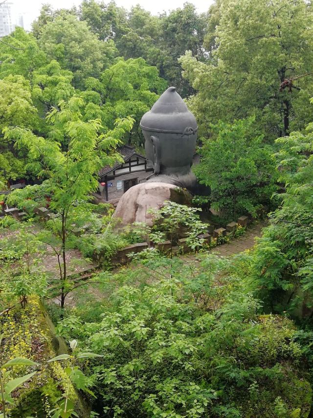 Shenlong Mountain Ba People's Castle