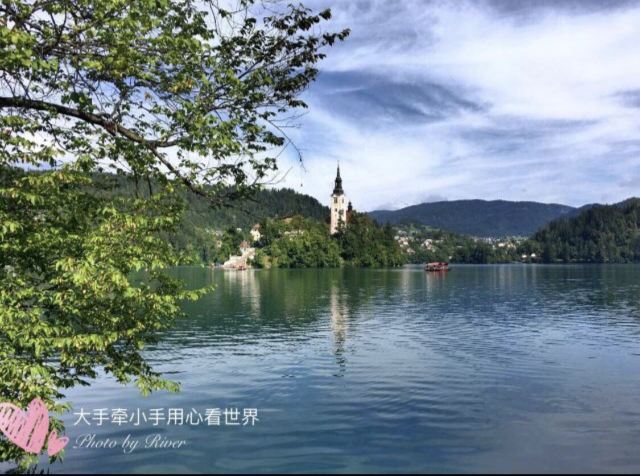Lake Bled