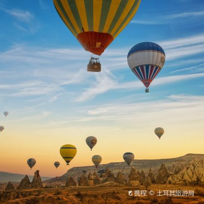 土耳其伊斯坦布尔+卡帕多奇亚+费特希耶10日9晚自由行