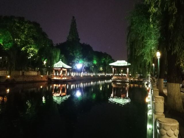 Heihu Spring