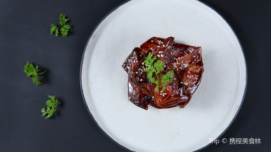 Xi Zi Hu Four Seasons Hotel Jin Sha Ting