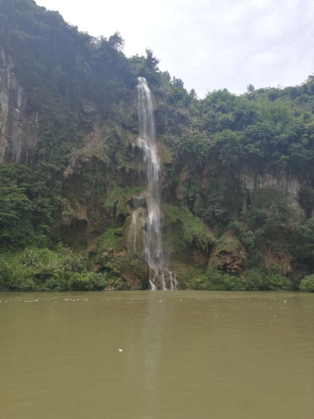 Huangchuan River Three Gorges