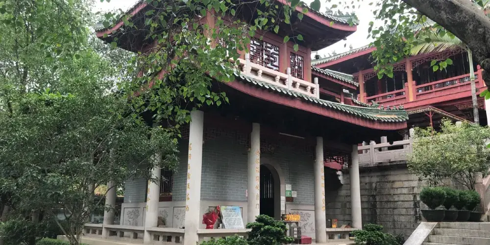 永安旅遊
