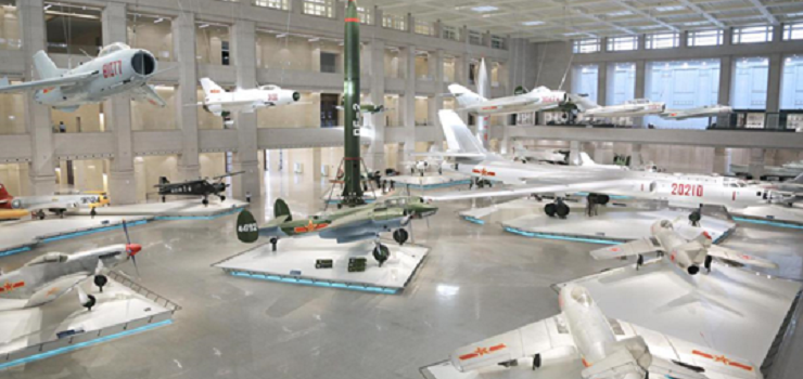 Chinese Peoples Revolutionary Military Museum Tickets - 